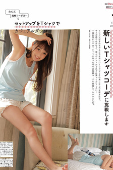 XXX熟女大屁股XXⅩXX